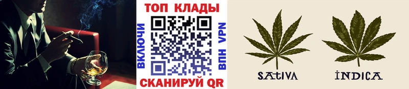 Магазины продажи наркотиков Тырныауз ГАШ  СОЛЬ  Амфетамин  Галлюциногенные грибы  Меф 