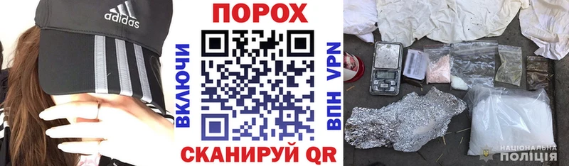Amphetamine 98%  Тырныауз 