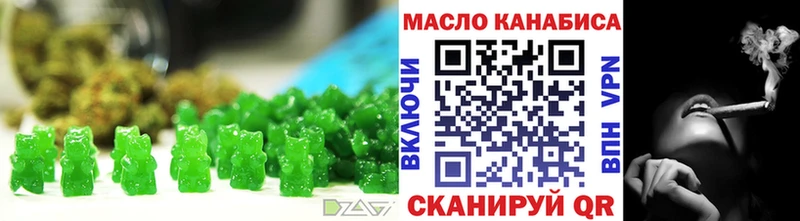 Canna-Cookies марихуана  купить   Тырныауз 