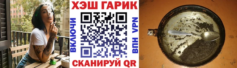 Гашиш индика сатива  Тырныауз 