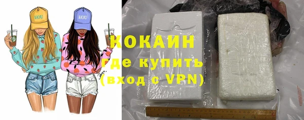 а пвп мука Аркадак