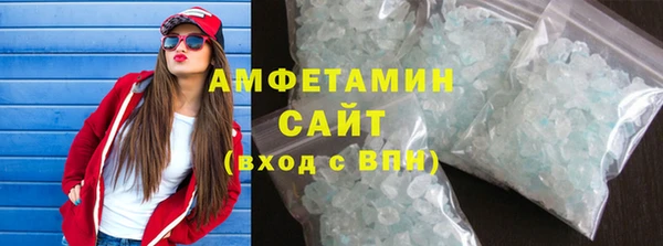 дмт Арсеньев