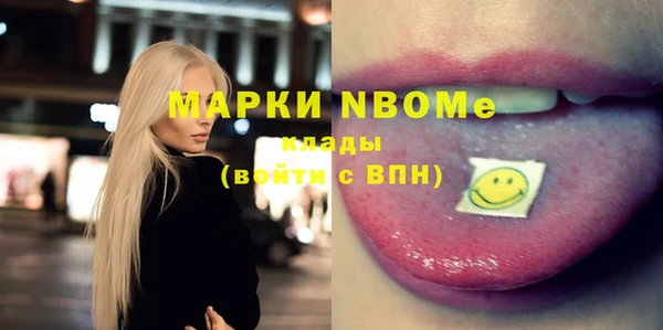 дмт Арсеньев