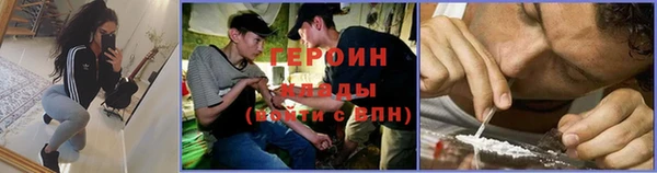 а пвп мука Аркадак