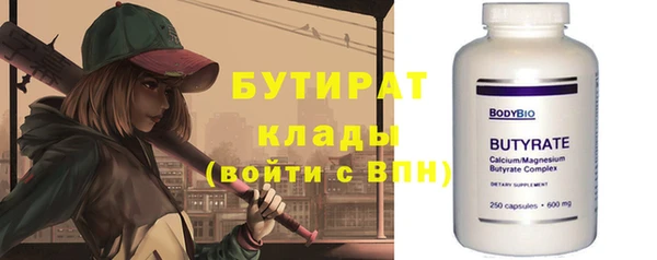 дмт Арсеньев