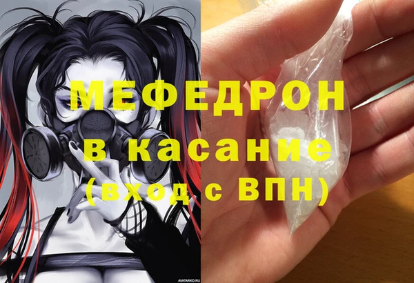 дмт Арсеньев