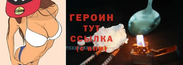 дмт Арсеньев