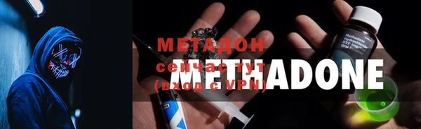 а пвп мука Аркадак