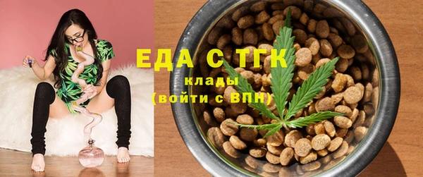 дмт Арсеньев