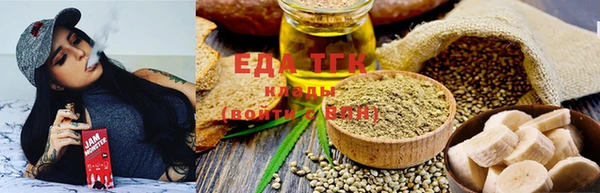дмт Арсеньев