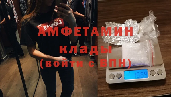 а пвп мука Аркадак