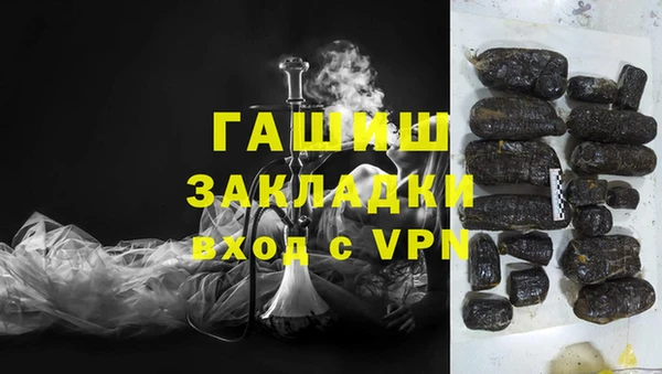 кокс Пролетарск