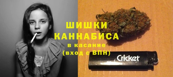 а пвп мука Аркадак