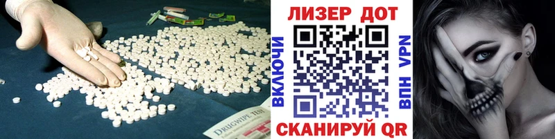 дарк нет какой сайт  Тырныауз  LSD-25 экстази ecstasy 