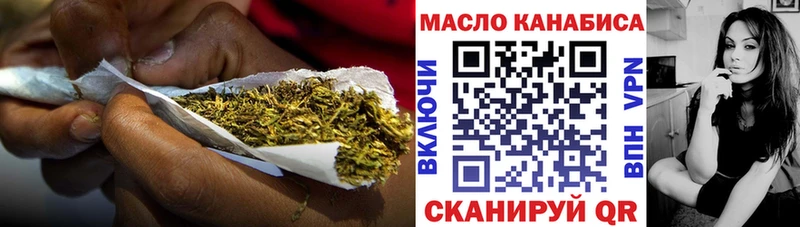 ТГК Wax  купить наркотик  Тырныауз 