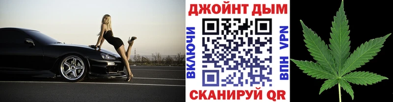 Канабис VHQ  Тырныауз 